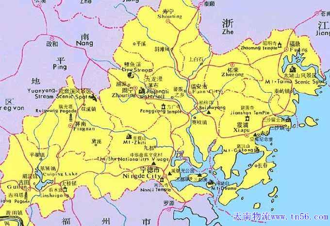 寧德物流m.sk-kk.com