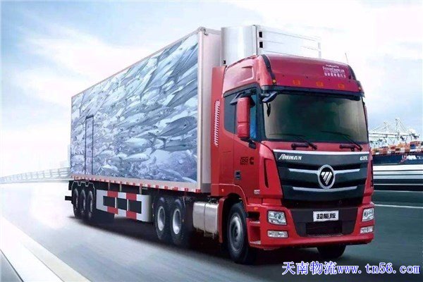 東莞物流公司m.sk-kk.com